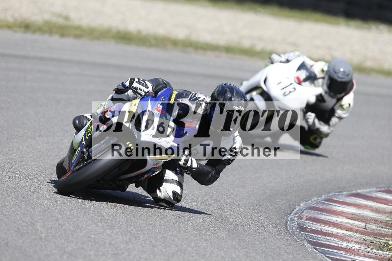 Archiv-2025/17 17.05.2025 PROMAX ADR/Gruppe rot/867